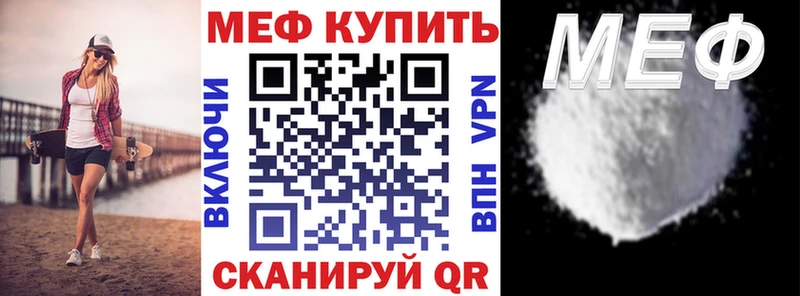 Купить закладку Чердынь Гашиш Псилоцибиновые грибы Амфетамин МЕФ Конопля Cocaine A-PVP