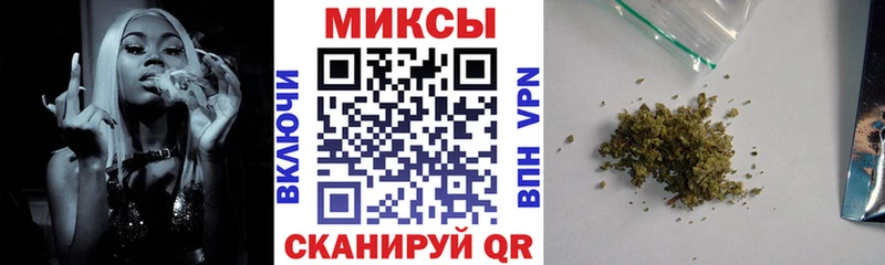 БУТИРАТ Butirat  наркошоп  Чердынь 