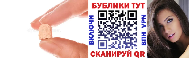 Ecstasy VHQ  как найти наркотики  Чердынь 