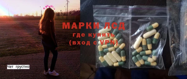 метадон Кукмор
