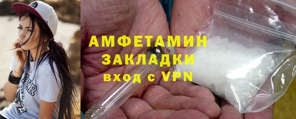 метадон Кукмор