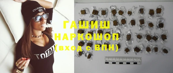 mdma Кулебаки