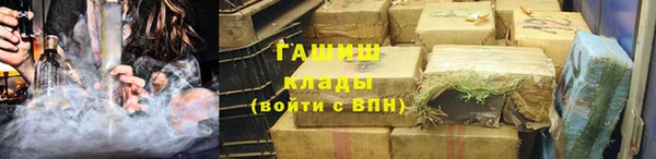 mdma Кулебаки