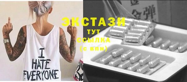 метадон Кукмор