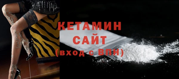 mdma Кулебаки