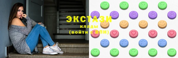 метадон Кукмор