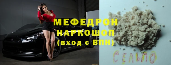 метадон Кукмор