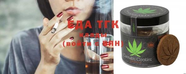 mdma Кулебаки