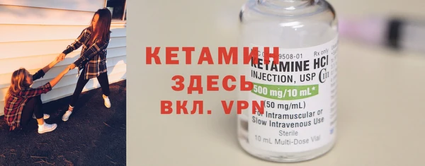 метадон Кукмор
