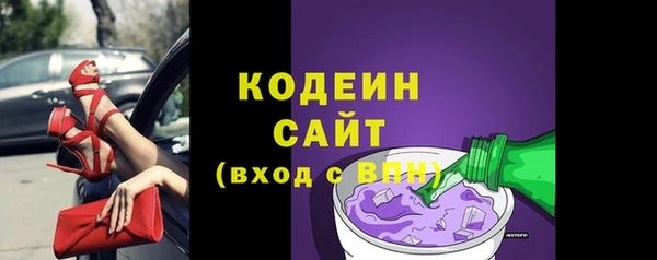 метадон Кукмор