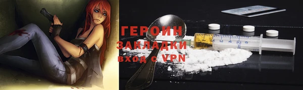 mdma Кулебаки