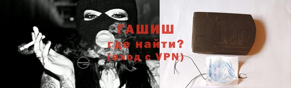 метадон Кукмор