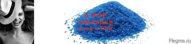 метадон Кукмор