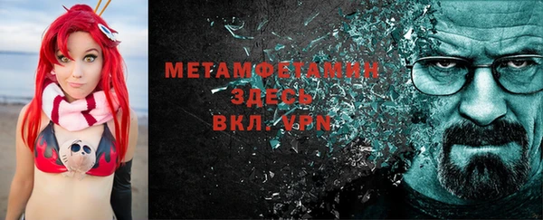 mdma Кулебаки