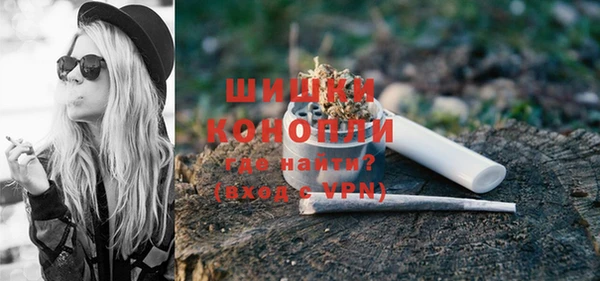 метадон Кукмор