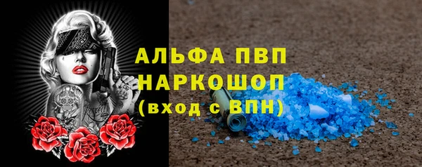 метадон Кукмор