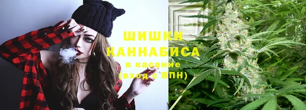 метадон Кукмор