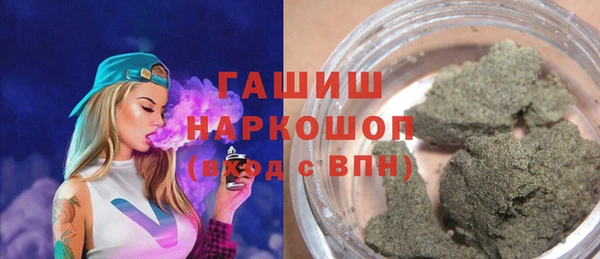 метадон Кукмор