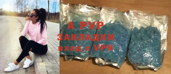 метадон Кукмор