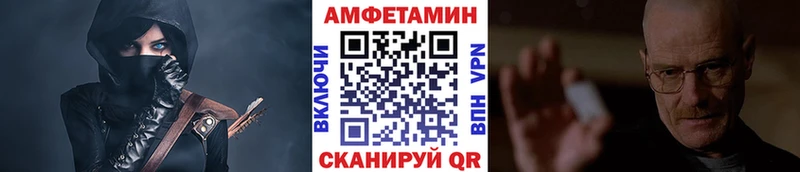 Первитин Декстрометамфетамин 99.9%  наркота  Чердынь 