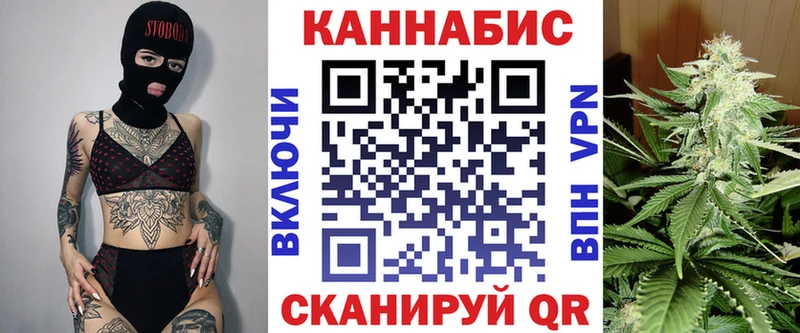 Шишки марихуана Amnesia  МЕГА ONION  Чердынь 